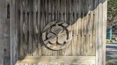 国泰寺の山門・神門