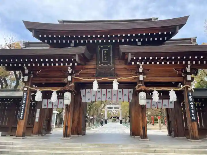 湊川神社(兵庫県)