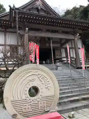 山王寺のその他建物
