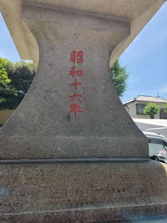 浦守稲荷神社(東京都)