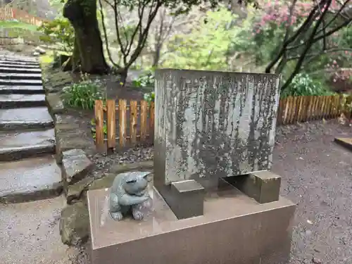 猫神社(鹿児島県)