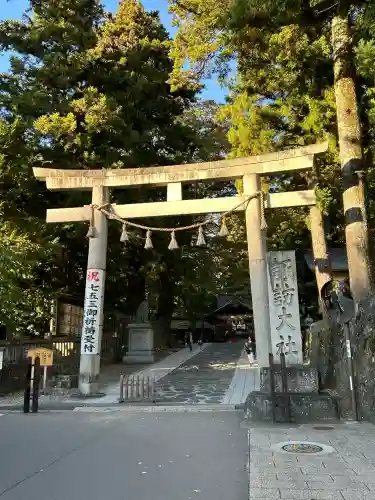 諏訪大社下社春宮(長野県)