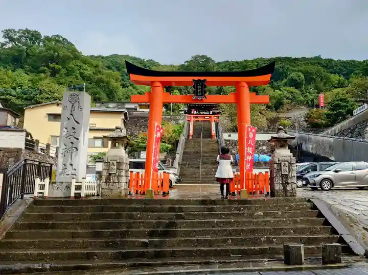 八坂神社の鳥居