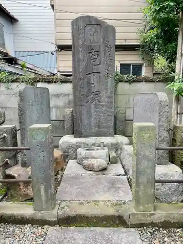飯匙祖師堂／東京七面山(東京都)
