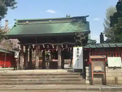 尾崎神社(石川県)