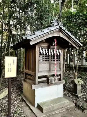 春日部八幡神社(埼玉県)
