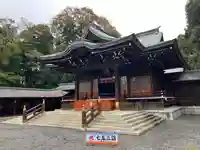 井草八幡宮(東京都)