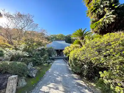 伊勢の国 四天王寺(三重県)