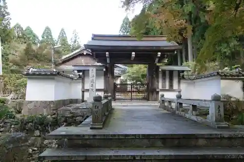 上ノ院本坊　来迎院の山門・神門