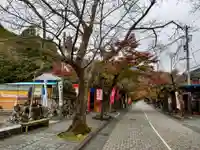 八王子神社の周辺