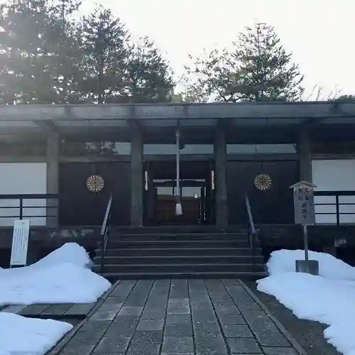福井神社(福井県)
