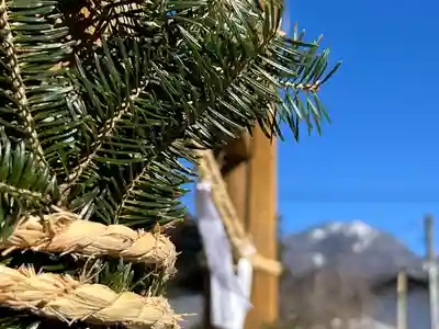 新海三社神社(長野県)