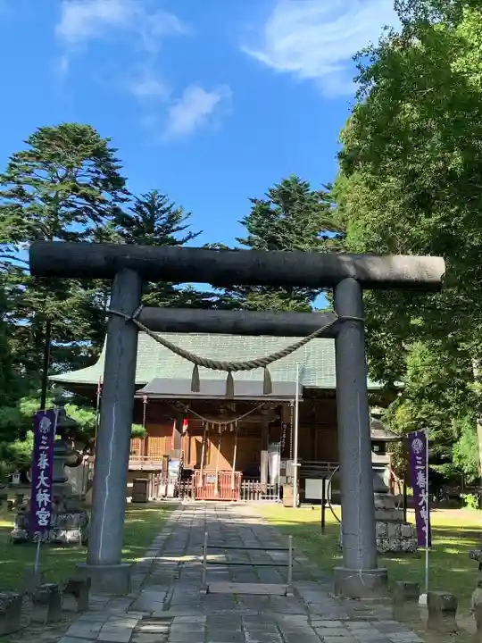 三春大神宮(福島県)
