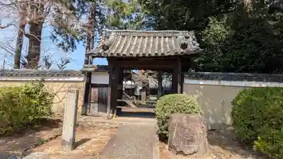 荘厳院(京都府)
