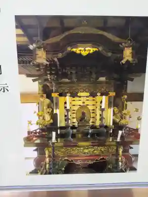 華林寺(大阪府)
