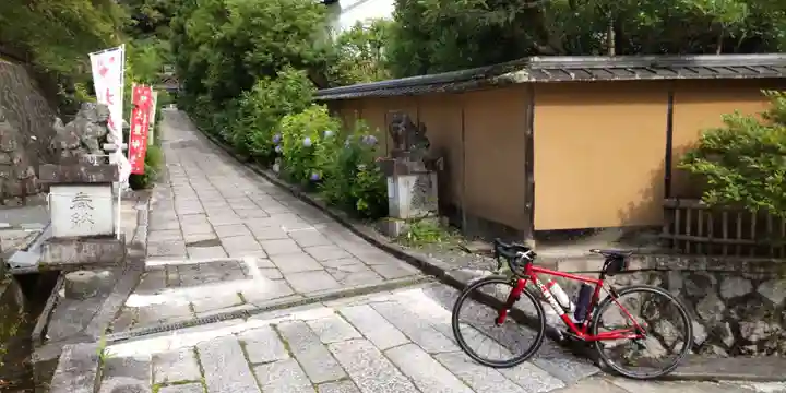 大豊神社(京都府)