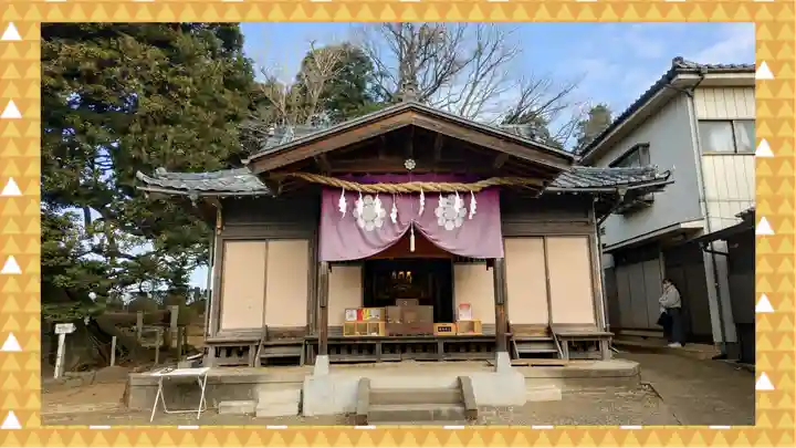 九重神社(埼玉県)