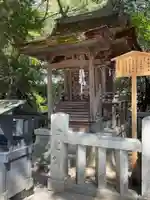 金刀比羅宮(香川県)