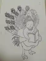 本妙寺の体験その他