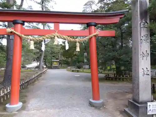 金澤神社の鳥居