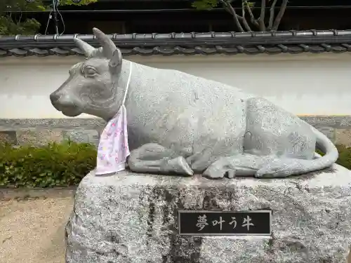 防府天満宮の{uncategorized: "未分類", other: "その他", undefined: "問題あり", building: "その他建物", grave: "お墓", sacred_gate: "鳥居", guardian: "狛犬", statue: "像", buddha: "仏像", history: "歴史", nature: "自然", garden: "庭園", animal: "動物", pagoda: "塔", temizu: "手水舎", mountain_gate: "山門・神門", sanctuary: "本殿・本堂", subordinate: "末社・摂社", art: "芸術", scenery: "景色", jizo: "地蔵", ema: "絵馬", goshuin: "御朱印", omikuji: "おみくじ", items: "授与品その他", amulet: "お守り", goshuincho: "御朱印帳", eats: "食事", festival: "お祭り", votive_dance: "神楽", shichigosan: "七五三参", wedding: "結婚式", experience: "体験その他", initially: "初詣", around: "周辺", anti_infection: "感染症対策"}