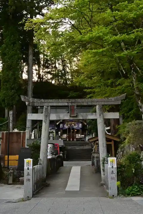 中之嶽神社(群馬県)