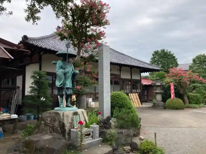 円泉寺(埼玉県)