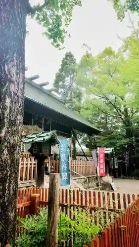 若宮神明社の本殿・本堂