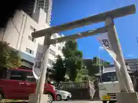 諏訪神社(神奈川県)