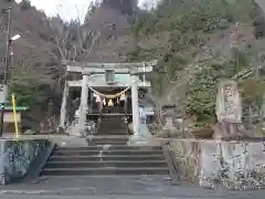 白山神社(岐阜県)