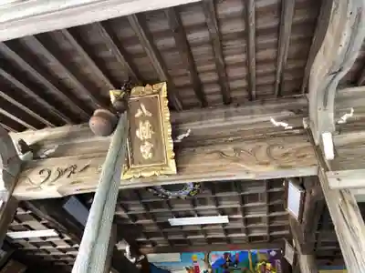 沼島八幡神社の本殿・本堂