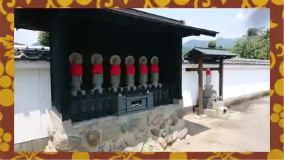 大蔵院(群馬県)