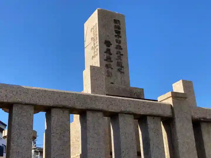 浄瀧寺(神奈川県)