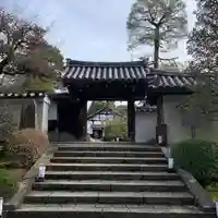 雲龍院(京都府)