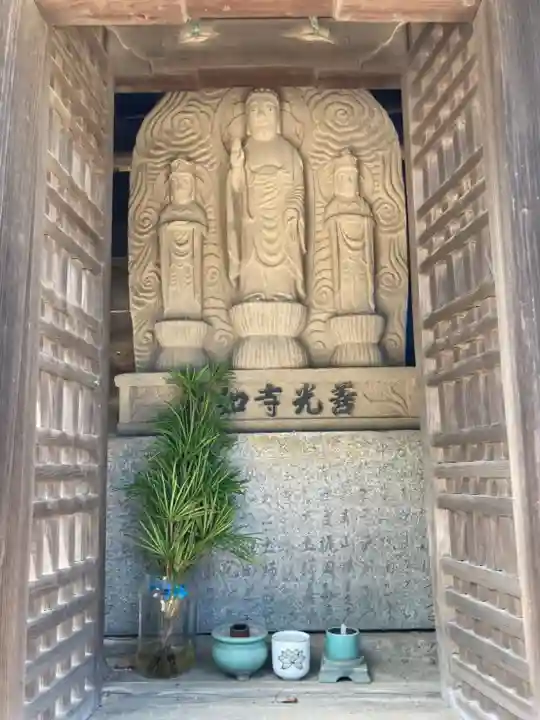 八正寺(兵庫県)