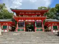 八坂神社(祇園さん)の山門・神門