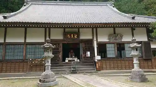 大洞院の本殿・本堂