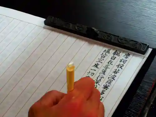 横浜　西方寺(神奈川県)