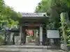 岩殿寺の山門・神門
