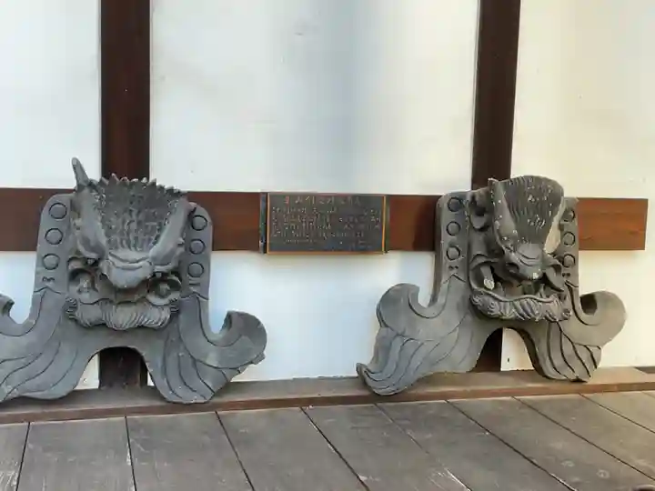 楽運寺(愛知県)