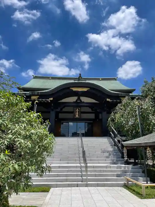 宝勝山 南藏院 蓮光寺(東京都)