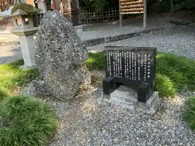 多賀大社(滋賀県)