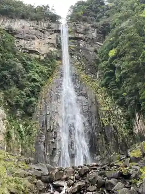 飛瀧神社(熊野那智大社別宮)(和歌山県)