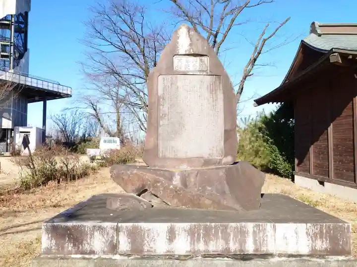 伊古乃速御玉比売神社奥宮の{uncategorized: "未分類", other: "その他", undefined: "問題あり", building: "その他建物", grave: "お墓", sacred_gate: "鳥居", guardian: "狛犬", statue: "像", buddha: "仏像", history: "歴史", nature: "自然", garden: "庭園", animal: "動物", pagoda: "塔", temizu: "手水舎", mountain_gate: "山門・神門", sanctuary: "本殿・本堂", subordinate: "末社・摂社", art: "芸術", scenery: "景色", jizo: "地蔵", ema: "絵馬", goshuin: "御朱印", omikuji: "おみくじ", items: "授与品その他", amulet: "お守り", goshuincho: "御朱印帳", eats: "食事", festival: "お祭り", votive_dance: "神楽", shichigosan: "七五三参", wedding: "結婚式", experience: "体験その他", initially: "初詣", around: "周辺", anti_infection: "感染症対策"}