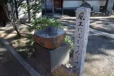 吉祥寺のその他建物