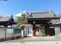 真龍寺(岐阜県)