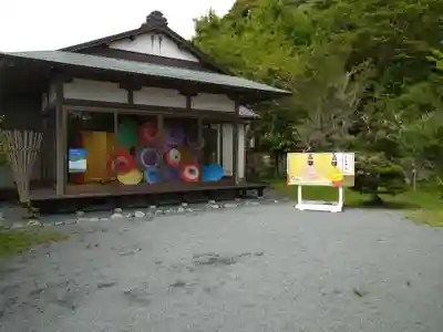 高家神社のその他建物
