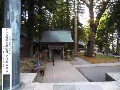 諏訪大社のその他建物