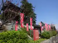 萬蔵寺のその他建物