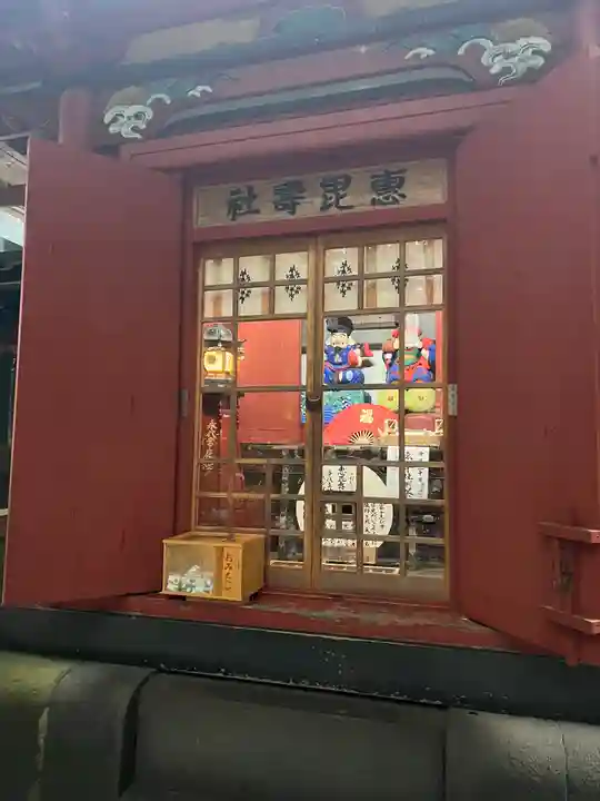 北口本宮冨士浅間神社(山梨県)